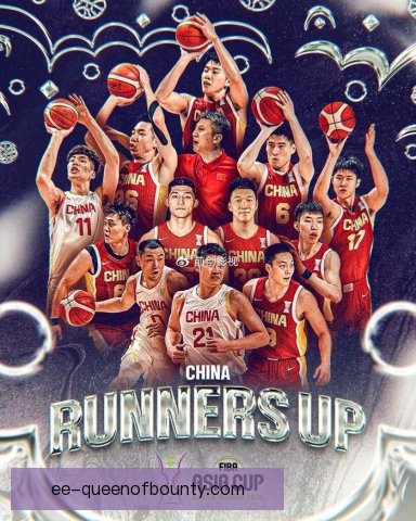 亚足联杯颁奖仪式，流程细节彰显赛事专业度
